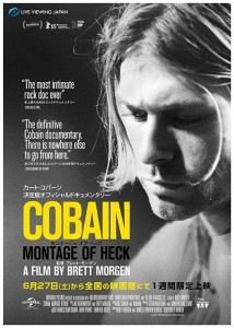 cobain_01